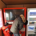 [개깊은빡침] 어떤 인터넷 <b>바둑</b>동호회 <b>바둑</b>회장 고발합니다.