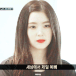 [댓글부탁해] <b>미래</b> <b>남친</b> 외모, 특징 알려줌
