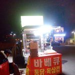 [이것좀봐줘] <b>통닭</b>드세요