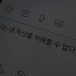 [댓글부탁해] 나 <b>자퇴</b>할 건데 <b>자퇴</b>한 애들아