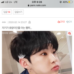 이런거 보면 겁나 <b>얼척</b>없지않냐 ㅋㅋ
