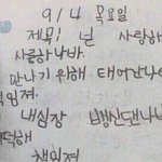 [댓글부탁해] 으 내친구 개빡침