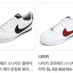[드루와] 추반하면 새학기에 <b>인싸</b> 됨