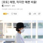 [EXO] 보통 여자나 남자나 나정도면 혹시