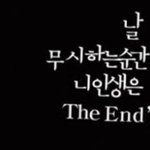 [댓글부탁해] 나 이번에 여고 가는 고1인데 여고 좀 알<b>려조</b>