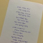 [드루와] 원하는 <b>캘리</b>그라피 써 줄게 들어왕