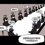 [댓글부탁해] 대전에서 사랑니 <b>발치</b> 해본 사람
