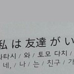 [조언부탁해] 내 남친이 이러면 헤어진다, 만다