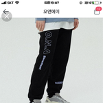 얘들아 조거<b>팬츠</b> 이거 둘 다 사는 거 어때
