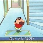 [댓글부탁해] 요즘 마스크 올마니 얘드라