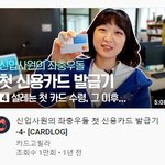 [다드루와봐] 알수ㅜ없는 유튜버알고리즘