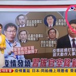 [드루와] 시진핑 참교육한 <b>대만</b> 뉴스