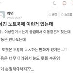[댓글부탁해] 이거 어디가야해??ㅠㅠㅠ