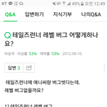 <b>흑</b><b>역사</b> 썰 풀고가라