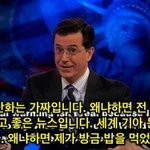 [19] 브라 <b>흑역사</b> ㅋㅋㅋㅋㅋ