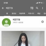 하고싶은말 잇으면 지금해주라.