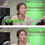 [19] 지금 내 솔직한 <b>심정</b>