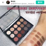 야들아 새벽이니까 <b>섀도</b>팔레트 추반ㄱㄱ