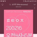 [방탄소년단] 트랙리스트  뜨는거 하루도 안남음ㅠㅠ