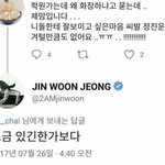 [댓글부탁해] 내 동생 조금 이상한 것 같아