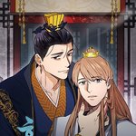 [BL] 궁정<b>물</b> 황제공 좋아하면 <b>이</b> 작품 봐라