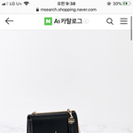 숏패딩에 이런 가방 ㅂㄹ임?