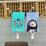 [ㅊㅂ] <b>펭수</b> 체크카드
