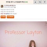 남자들도 사는 거 다 똑같나봄