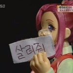 [댓글부탁해] 고3<b>수험</b>생 윗집 층간소음