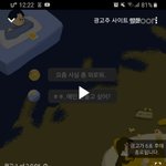 이광수 담배<b>핌</b>?