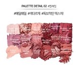 얘들아 이 <b>섀도</b> 팔레트 은근 쓸거많을고같지않니