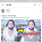 <b>꽃자</b> 돈 떨어지니까 슬금슬금 기어나왔네ㅋ;