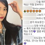 여러분 이거 제발 꼭 봐주세요