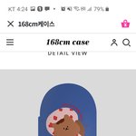 <b>버즈</b>케이스 추반좀