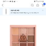 [드루와] 새도우 추반 좀 해주라!!!