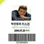 [댓글부탁해] 근데 <b>윌리엄</b> 강아지