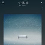 [댓글부탁해] 래퍼 <b>태리</b> 아는 사람있냐;;