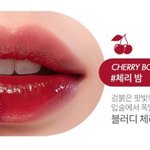 <b>갈웜</b>은 이 틴트 못 발라??