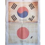 와 이거 봤냐ㄹㅇ 어그로 아니고