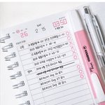 이 플래너 어디서 파는지 아는 사람