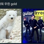 아 ㄹㅇ 고등학교 여고로 갈걸 그랬다