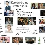 [19] 여기 남자들 있어? 남자들 보통 인스타 <b>부계</b>로