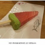 [댓글부탁해] 우리동네는 난쟁이들만 모여 사는듯