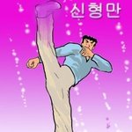 자꾸 가래뱉는 애는 <b>비염</b>이야 담배피는거야(?