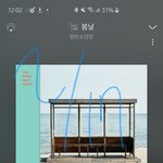[방탄소년단] 자 이제 궁예를 시작하지..