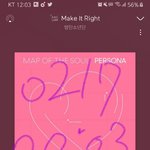 [방탄소년단] 네.....?