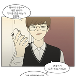 [드루와] 피아노치고 안경쓰고 예<b>민미</b>있고 깔끔한 남자는