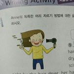 [댓글부탁해] 내 이름 어떤느낌인지 말해줘