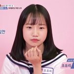 [ㅋㅋㅋㅋㅋ] <b>아이즈</b>원 조유리ㅋㅋㅋㅋㅋㅋㅋ