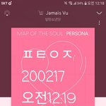 [방탄소년단] 심장떨려서 궁예 우선은  그래  moon